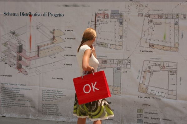 ������, ������, ���� 2007 �.