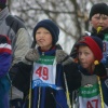 Country Skiing Championship for Prize of 